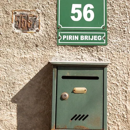 Cube 11 דירה סראייבו